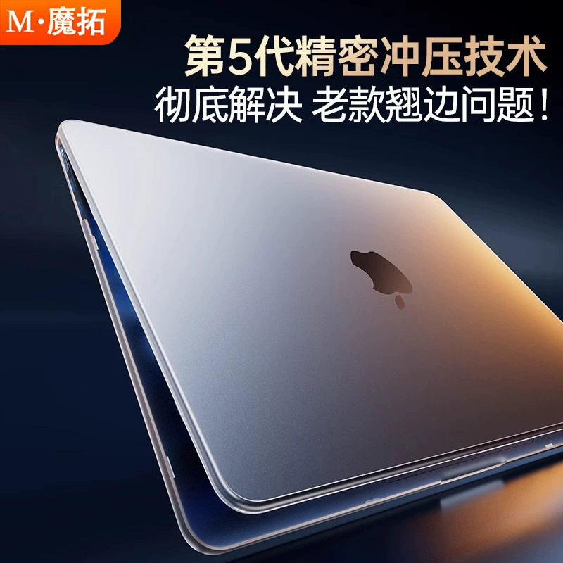 Apple, Mac, защитный чехол, ноутбук, 4м, 3м, 14