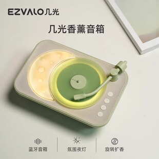 EZVALO�׹���޹��푷Շ������Ҵ��^Сҹ��˯�ߟ��{������羳��Ʒ