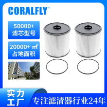 OEM����ȼ��������68436631aa PF46152С��Ƥ������ˮ����������