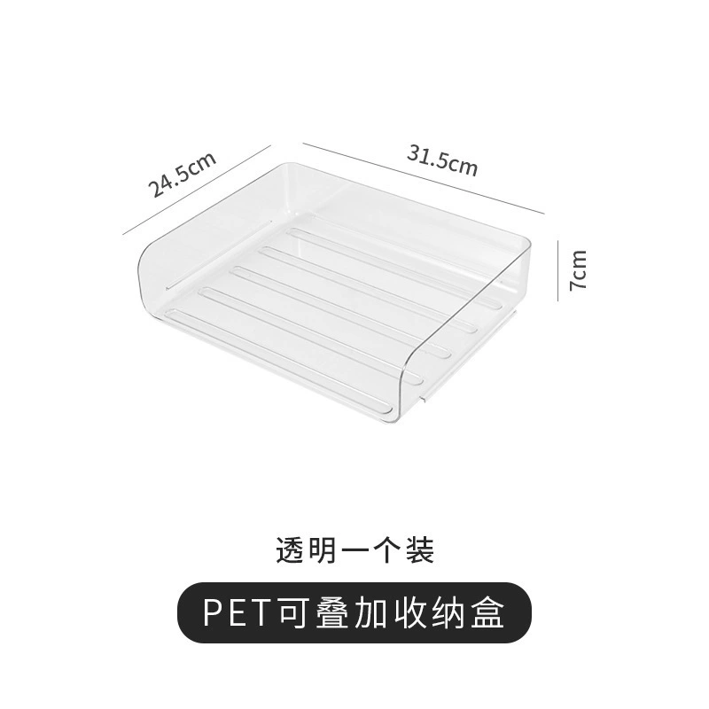Desktop file rack storage box office stationery information a4 paper voucher storage office files multi-layer storage rack