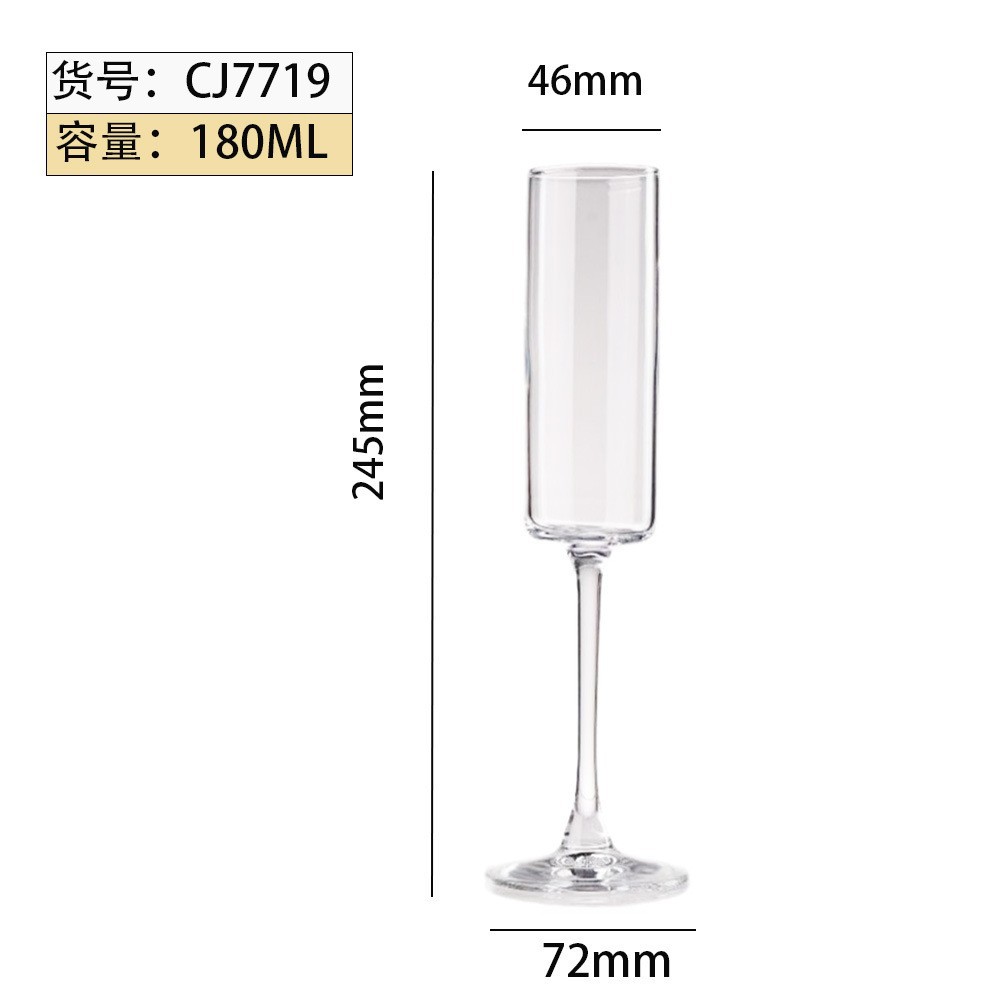 Fábrica directa de alto valor de tazas de vino, tazas de champán, tazas de vino creativas, logotipo de comercio electrónico