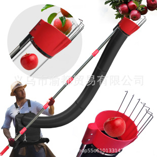 Amazon new fruit picking artifact 13 feet telescopic backpack all-in-one machine high altitude picking bayberry mango tool