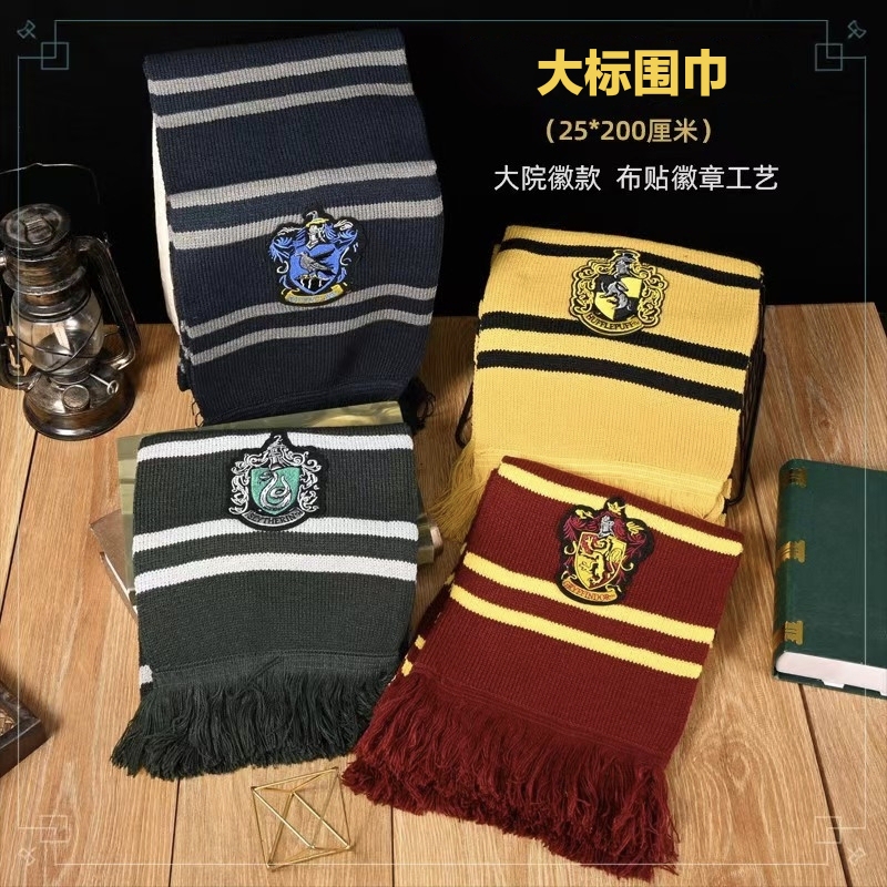 Harry Potter Large Logo Gryffindor Hermione Scarf Direct Sales Wholesale Knitted Tassel Scarf Harry Potter Large Logo Gryffindor Hermione Scarf Direct Sales Wholesale Knitted Tassel Scarf