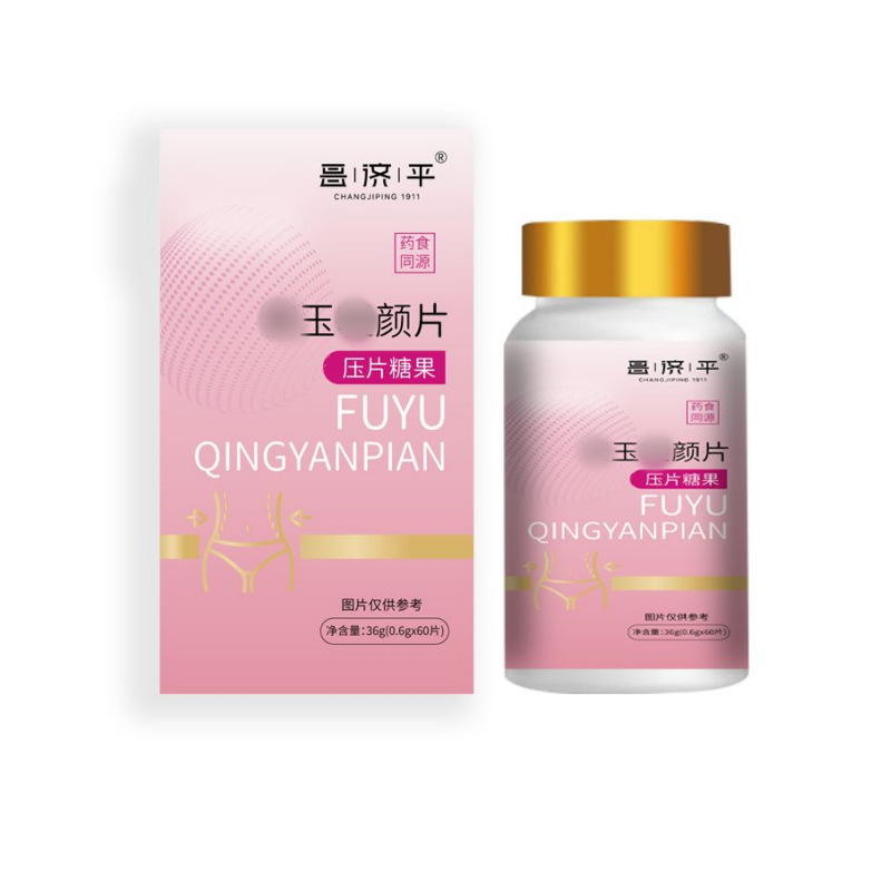 Fuyu Qingyan 片 36g/ボトル メーカーの売れ筋商品は卸売で発送できます|undefined