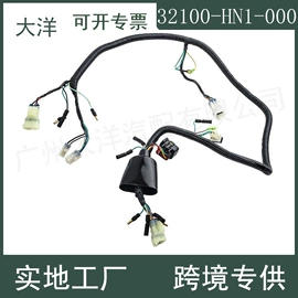 其他发动系统;变速器;其他传动系统