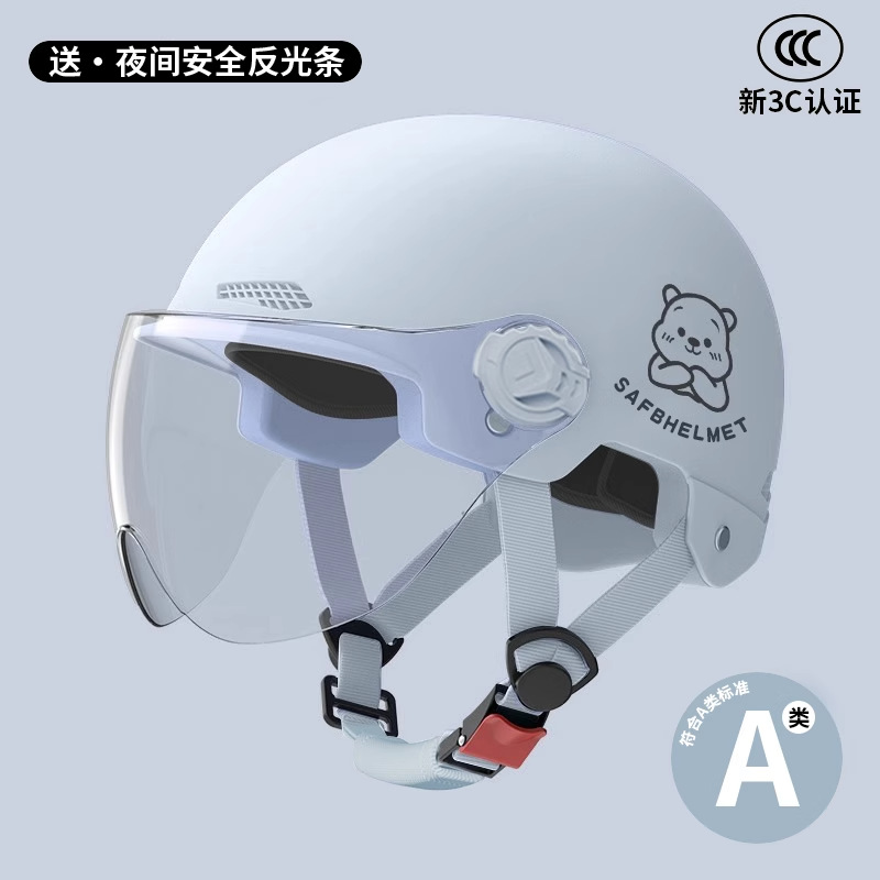 Motosiklet kaskı (dəbilqə) — Universal Men and Women - 3c-blue-winnie-bear-hd-short-lens-new-national-standard-class-a