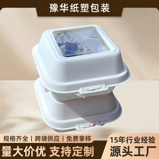 ͸���_���㮔�м��{�h���������ΰ�ɫ���c���b��͸������ЏS��