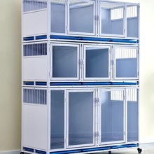 깷\չʾtԺx\؈ͨ÷ֳ\B\סԺ\