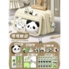 Genuine base set, doll, brooch, pendant, sticker, panda