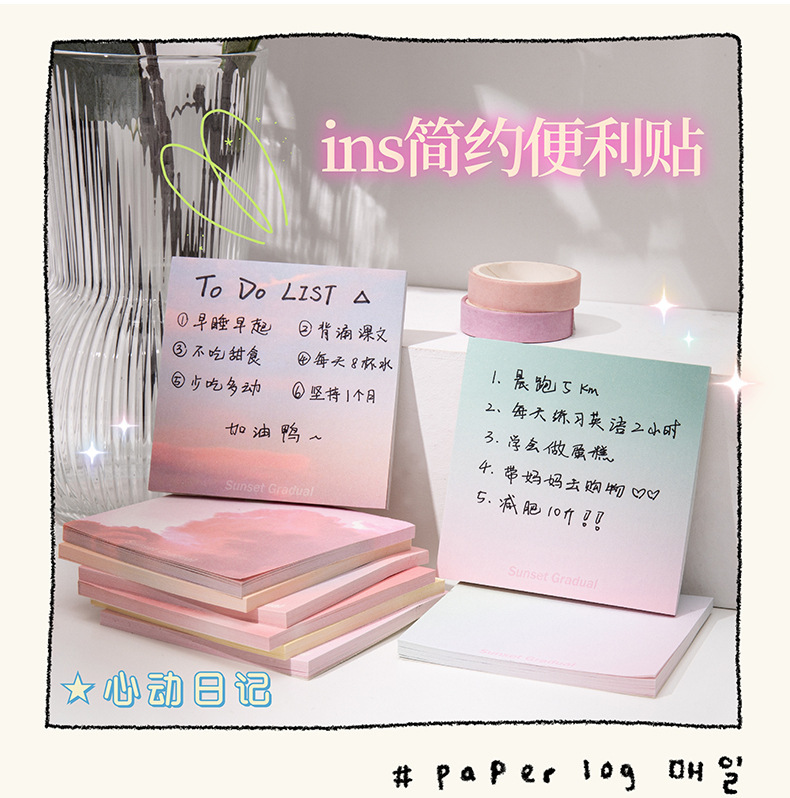 Sticky note details_14.jpg