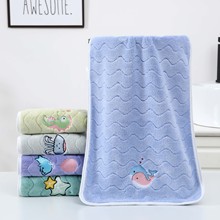 珊瑚绒浴巾儿童洗澡卡通刺绣童巾水纹海洋世界家用大毛巾吸水加厚