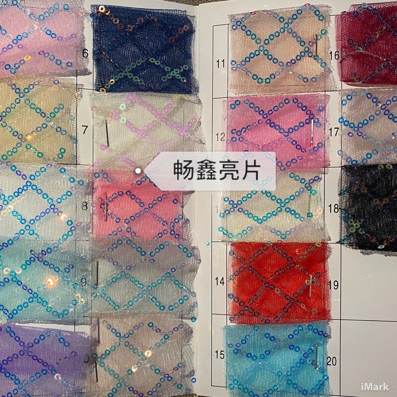 2020 Manufacturer 3cm Checkered Sequin Fabric Sequin Embroidery Fabric Mask Fabric Accessories Home Textiles Bead Embroidery 3D Embroidery 2020 Manufacturer 3cm Checkered Sequin Fabric Sequin Embroidery Fabric Mask Fabric Accessories Home Textiles Bead Embroidery 3D Embroidery