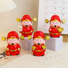 招财小财神摆件办公室桌面工位解压车载装饰品工艺品新年礼物摆件