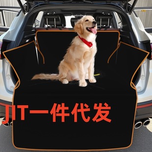 Car Printed Pet Mat Trunk Mat Luggage Mat Jit One-Piece Drop Shipping Manufacturer Direct Supply Non-Stick Hair Wear-Resistant