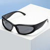 Sports overall, fashionable retro sunglasses, quality glasses, sun protection, suitable for import