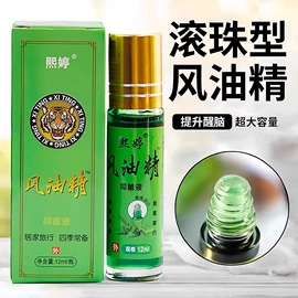 衣钩/挂钩;清洁球/刷;其他居家日用