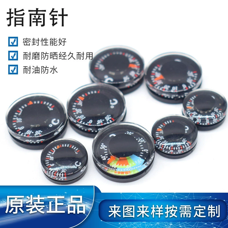 Водонепроницаемый и стойкий на открытом воздухе водонепроницаемый продукт аксессуары термометр универсал компас