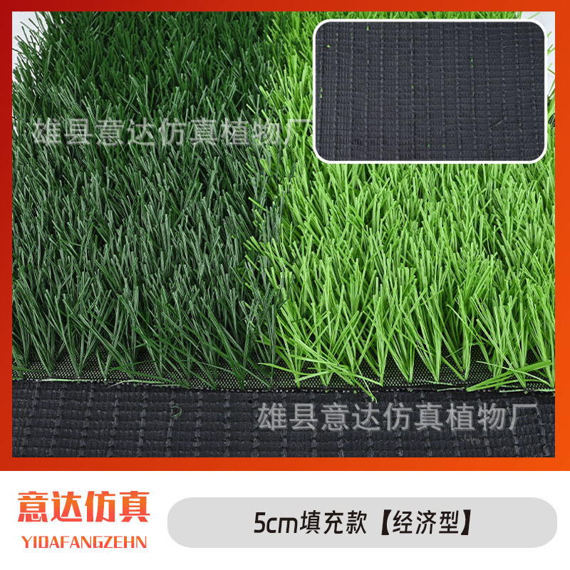 5cm 충전모델 [경제형]