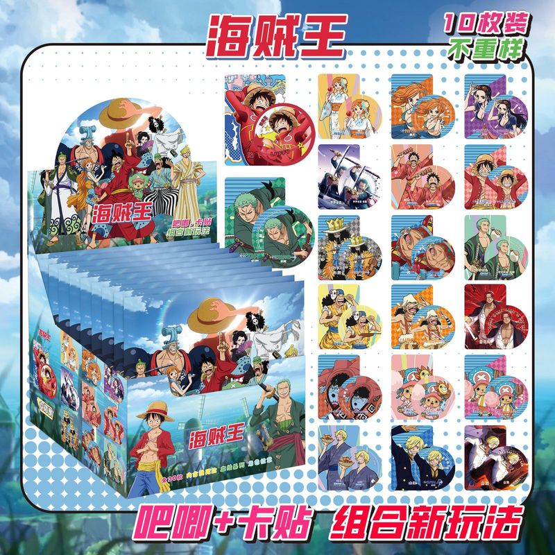 新款二次元吧唧徽章盲袋高颜值75mm吧唧徽章胸针10枚双闪徽章盲抽|undefined