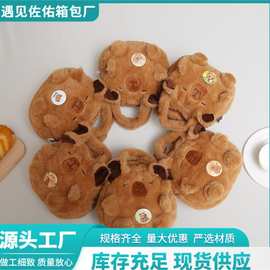 动物毛绒手提包批发 百搭可爱背包毛绒玩具卡皮巴拉儿童娃娃背包