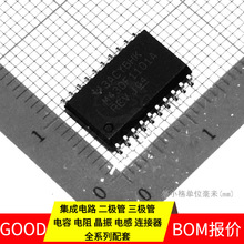 MSP430F1101A SOP-20_300mil LS1021AXE7KQB TUSB8041IRGCR SY802