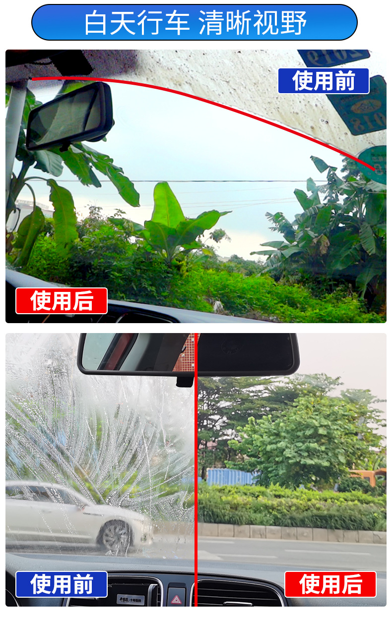 详情_06.jpg