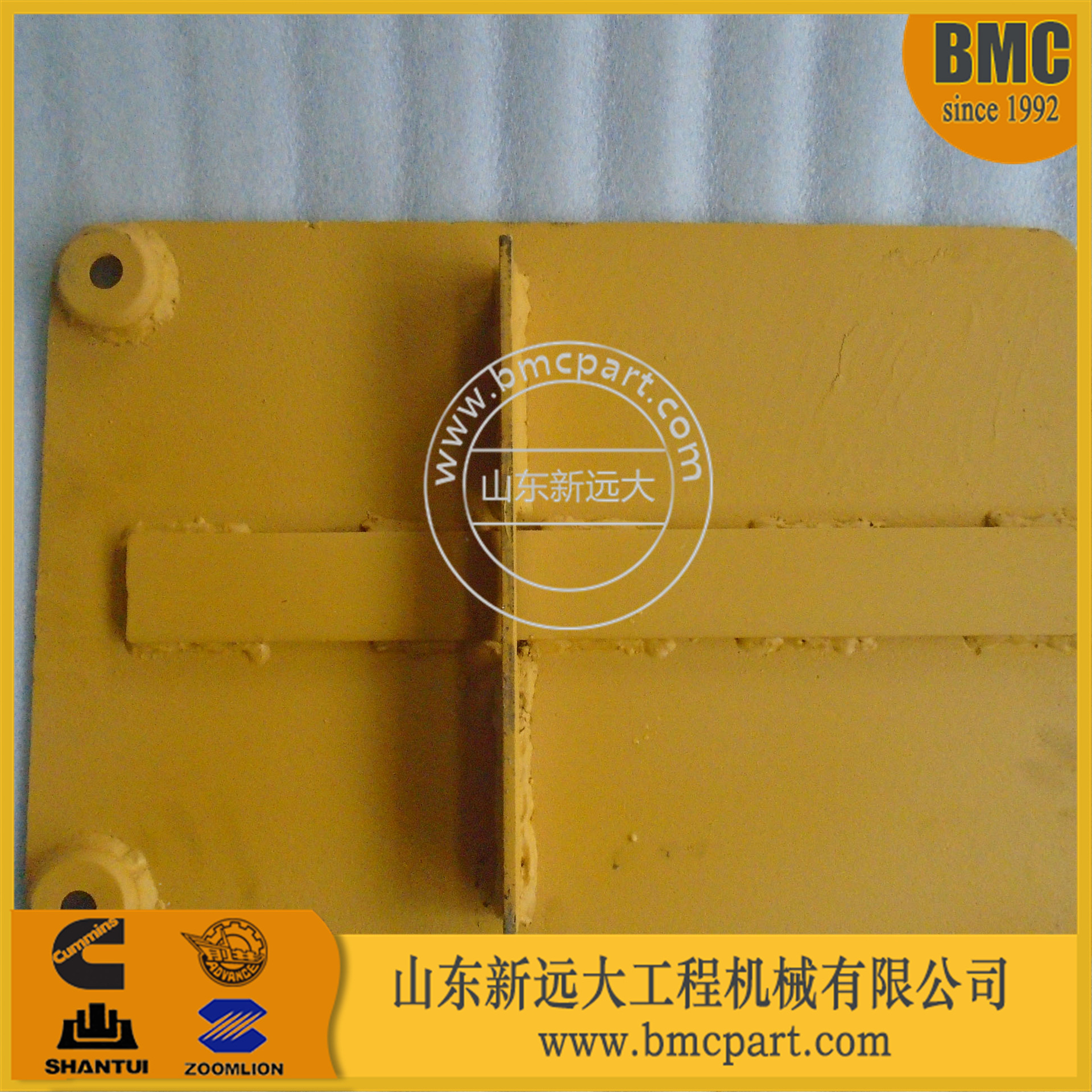 底护板盖16y-52-50000 山推SD16推土机盖 山推配件柳工推土机配件