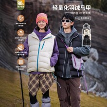 OOTD����ѩ��ͬ������������Ů��90��Ѽ�޼Ӻ��ˮ��װ��������