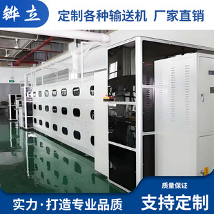 ������C�b��yԇ�ϻ� �����پ�ݔ����ˮ�����b�嶨λ���͎�