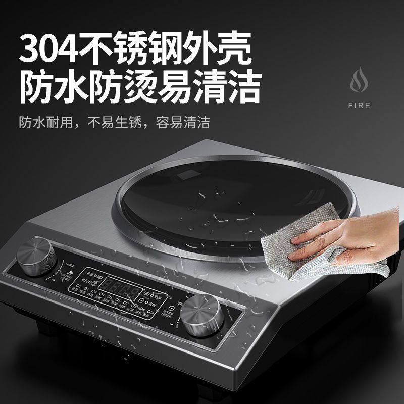 人気の凹面電磁調理器家庭用商業しゃぶしゃぶストーブハイパワー炒め物多機能電磁調理器卸売|undefined