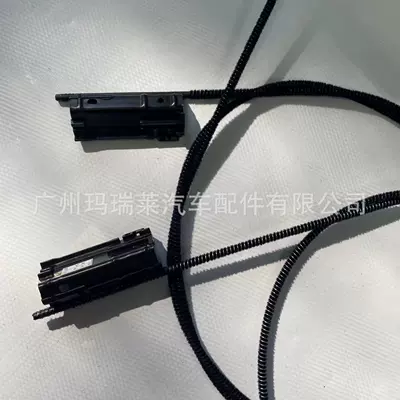 Sunroof and accessories glass cable sunroof repair kit