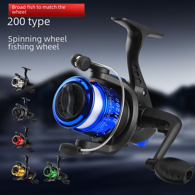 200 Type Line Small Fishing Reel Fishing Line Reel Jigging Reel Fishing Gear Casting Rod Fishing Rod Wholesale Beginner Reel 