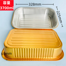 �L����3700ml�X���a�����~�P ���ܷ�����߶˺��r���r���u�����