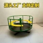 幼儿园儿童公园多人转盘