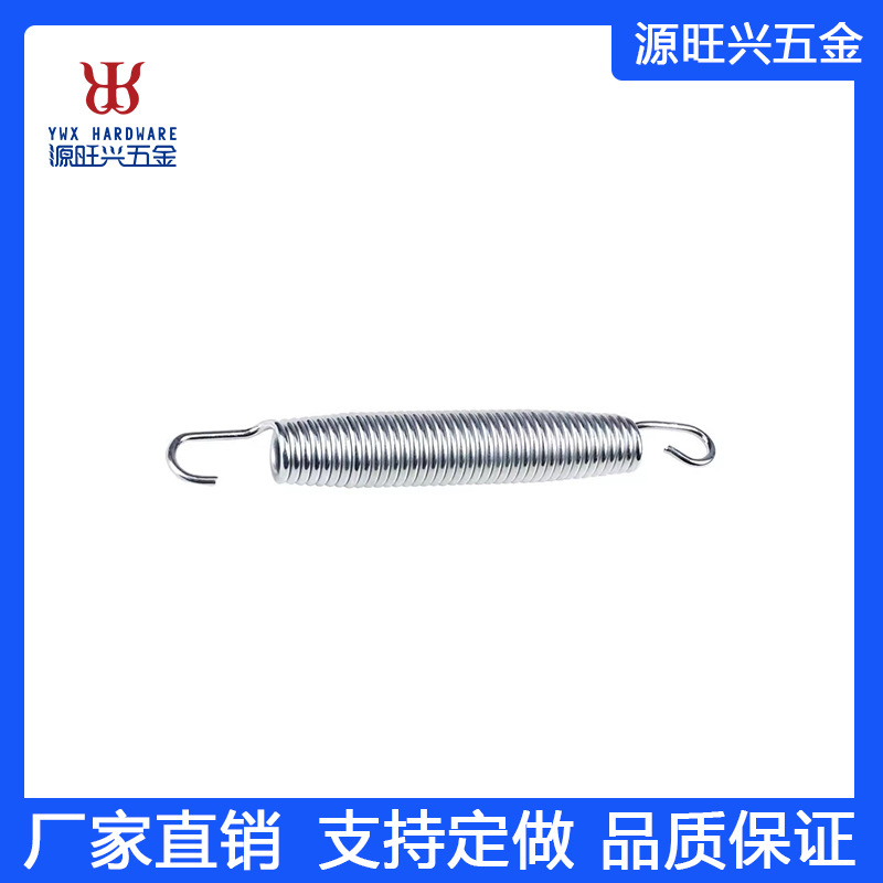 厦门弹簧厂家生产不锈钢 碳钢各种材质拉伸弹簧跨境外贸