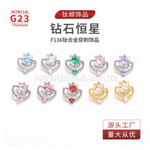 G23/f136�ѺϽ���ʯ���Ǵ�����Ʒ�������Ǵ����ඤü���������