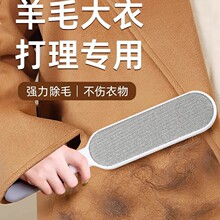 ˢë���m�·�ȥëˢ��që�����´�����ë���^�l������ë��ճë��