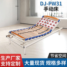 定制卧室家用午休手动升降床老人午睡翻身升降床架电动款无床头