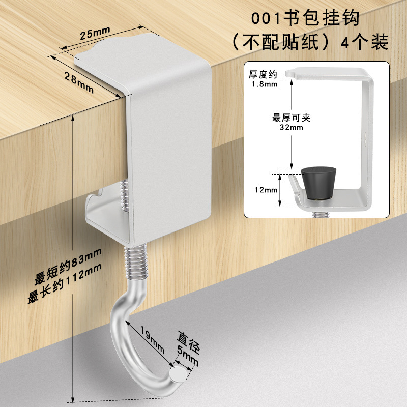 阿尔玛铝合金圆头折叠挂衣钩隐形免打孔排钩免钉单钩墙壁式黑色|undefined