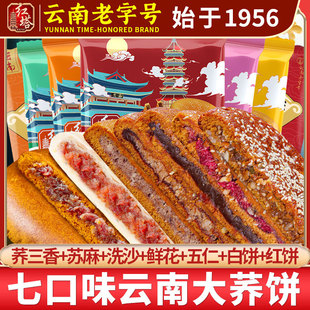 400�˼t�����w�����خa�w������Ȱ�t��w���δ��������
