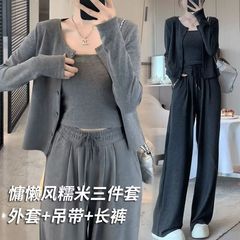 三点セットの怠惰なワイドパンツ女性カーディガンのストラップ春と秋の新型高級感カジュアルスポーツスーツ #880