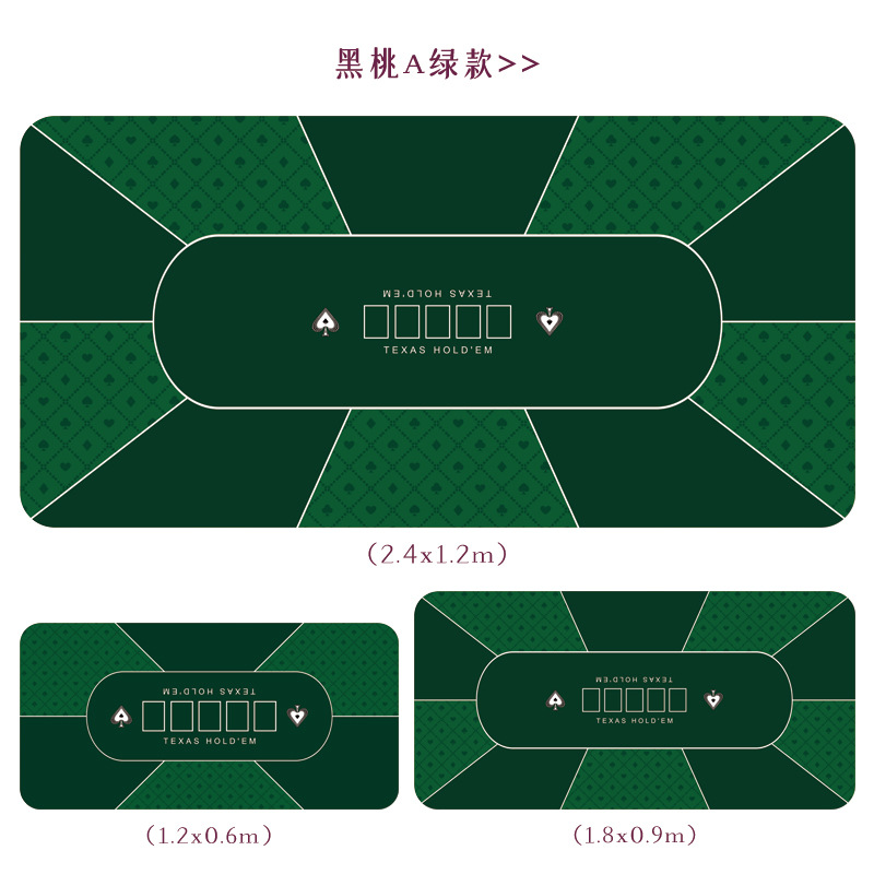 Texas poker estera mantel estera de mesa cuadrada redonda chip estera de goma poker estera de mesa de escritorio estera de Ajedrez de entretenimiento