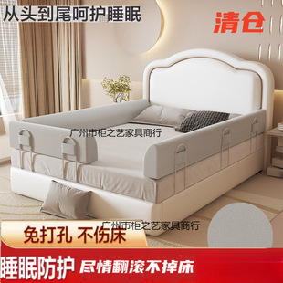 Bed Fence Baby Safety Anti-Collision Guardrail One-Sided Multi-Sided Universal Baby Bedside Anti-Fall Anti-Soft Bag Guardrail Wholesale