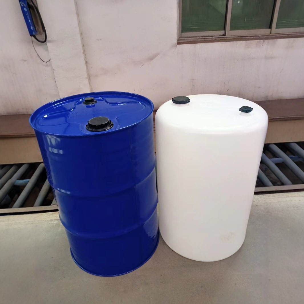 200升镀锌铁桶厂家敞口钢桶 Logo装饰摆件大铁桶 废机油桶 万硕