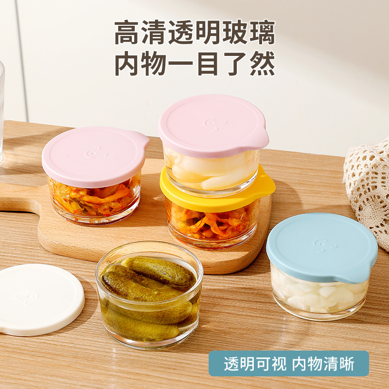 密封ガラス鮮度保持ケース蓋付き漬け物缶食品級収納ケース冷蔵庫鮮度保持缶おかずキムチ分注ケース|undefined