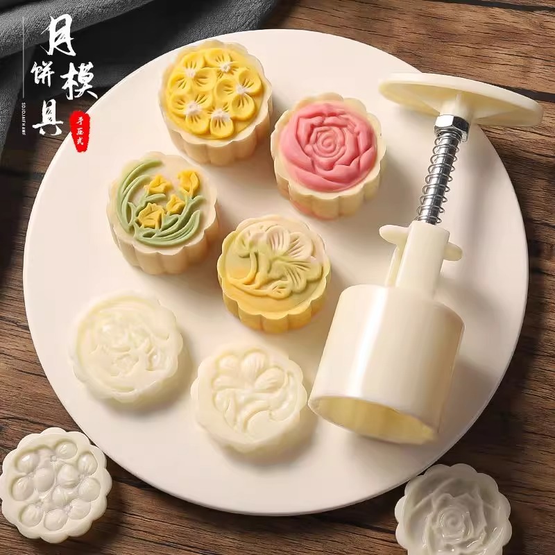 Guoshengtianxiang 中秋月餅型手押し家庭用花柄シールデザートペストリー研削ツール|undefined