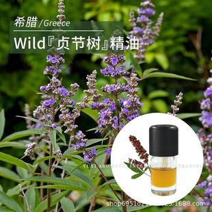 ϣ�D�a��ؑ�����뻨ĵ�G���~���s��ȡ1ml�η�wildؑ���侫��