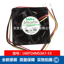 日本Nidec 尼迪克 U60T24MS3A7-53  24V 变频器散热风扇 全新原装