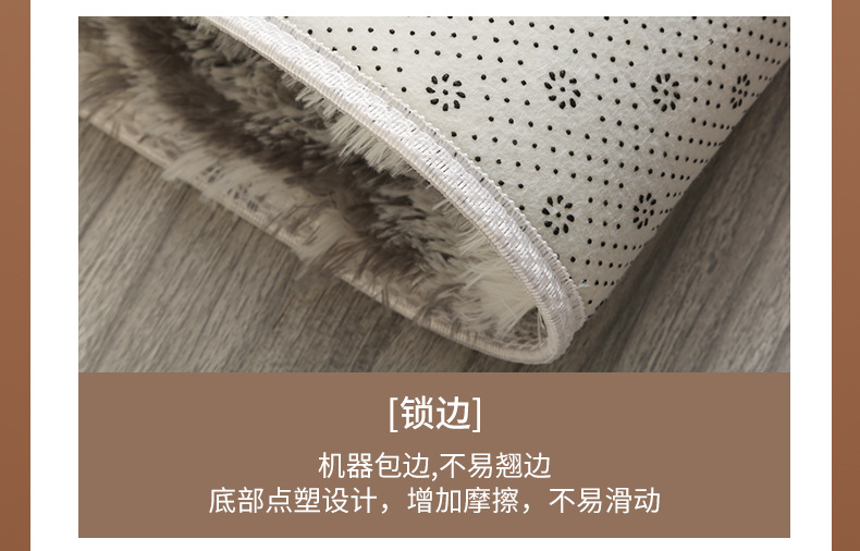 地毯,地垫,扎染地毯,丝毛地毯.卧室床边毯,客厅地毯,沙发垫,茶几垫,可爱床边毯,卡通床边毯,长绒毛毯,飘窗垫