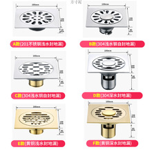 �l���gȫ�~��©��������о�̨ϴ�C��ͨ��ˮ��304���P䓵�©�S